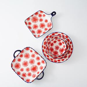 Juego de vajilla de cerámica con patrón radial rojo vibrante-Embellecedor azul versátil para el hogar Comedor Ensalada Servir Postre Sosteniendo y Cocina - Product Image 2