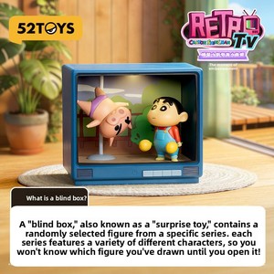 ของเล่น 52TOYS ใหม่ ชุดฟิกเกอร์เรโทรมินิทีวีซีรีส์ คราเอน ชินจัง แบบกล่องสุ่ม ของเล่นพลาสติกสุดฮิต ของสะสม ของขวัญ ของเล่นสำหรับเด็กอายุ 14 ปีขึ้นไป - Product Image 2