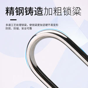 Serrure tout en cuivre pour bagages et armoires, petite, à barre longue, étanche, avec cadenas à ouverture en cuivre pur - Product Image 3