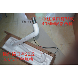 ไฟส่องตรวจฟัน Vimel Dental Light รุ่น Wm-238 แบบแขนปรับได้ อุปกรณ์เสริมสำหรับเก้าอี้ทำฟัน สำหรับอุปกรณ์ดูแลช่องปาก - Product Image 4