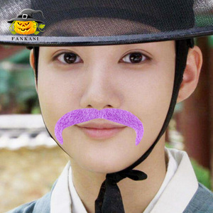 Bigote de Halloween, 4 Piezas en Blister, Bigote Adhesivo Falso, Accesorio de Disfraz, Decoración - Product Image 2