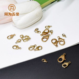 Cierre de Langosta de 10, 12, 15 y 18 mm, Chapado en Latón, para la Fabricación de Collares, Pulseras y Joyería - Product Image 5