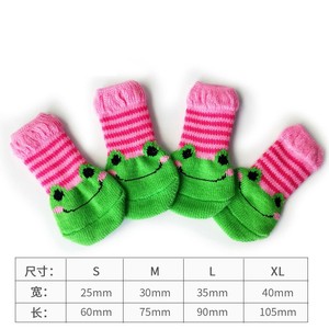 Chaussettes antidérapantes pour animaux de compagnie, pour petits chiens d'intérieur, motif animal, design de dessin animé, anti-rayures, anti-salissures, ensemble de quatre pièces, toutes saisons - Product Image 5