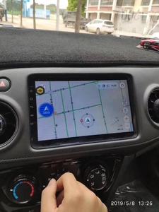 XinYoo Android 8''écran tactile WIFI lecteur mains libres voiture pour Honda XRV <span class=keywords><strong>HRV</strong></span> voiture DVD GPS MP5 lecteur Radio voiture MP5 lecteur - Product Image 6