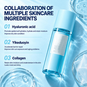 Tónico Hidratante Multi-Ingredientes HKH con Ácido Hialurónico Yikeduoyin y Colágeno, Reparación de la Barrera Cutánea y Tónico Facial Antienvejecimiento - Product Image 4