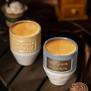 <span class=keywords><strong>S</strong></span>áng Tạo Trung Đông gốm cốc cà phê với Latte hoa thiết kế cá nhân Nước Cola cup tấm đồng khắc ly - Product Image 2