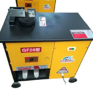 Máquina de fabricación de anillos de estribo de barra GF20 - Product Image 1