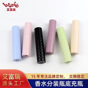 Ivory Roll-On <b>Perfume</b> <b>Bottle</b> 5Ml Bottom Fill Travel <b>Sample</b> Empty <b>Bottle</b> - Product Image 3