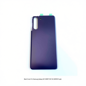 Carcasa Trasera Para Samsung Galaxy S21 G990F S21 5G G991B Morado - Product Image 2