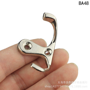 Gancho Doble Ba48 de 50 mm de Aleación de Zinc Resistente al Óxido para Almacenamiento de Ropa - Product Image 2