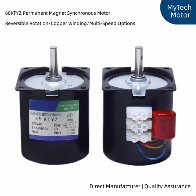 68KTYZ Single-Phase AC Permanent Magnet Synchronous Motor 14W-28W Forward Reverse Micro Low-Speed High-Torque 220V Vertical