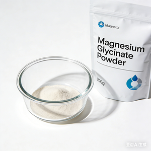 Glicinato de Magnesio de Grado Alimenticio a Granel, Aminoácido, Polvo de Glicina de Magnesio al 99% - Product Image 4