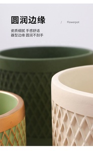 กระถางปลูกพืชคอนกรีตขนาด<span class=keywords><strong>เล็ก</strong></span>เคลือบในร่มดีไซน์ทรง<span class=keywords><strong>เพชร</strong></span>แบบตั้งโต๊ะ - Product Image 6