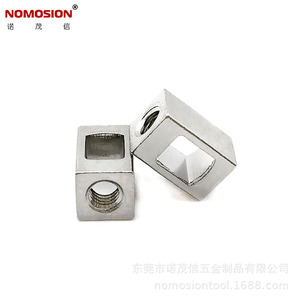 Nomosion Screw <b>Terminals</b> M3 Brass For Electrical Connection - Product Image 3