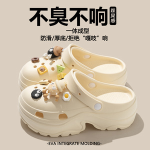 รองเท้าแตะ Toayinjiaiy ลายดอกไม้ EVA แบบสวม Unisex พื้นหนา 3.5 ซม. กันลื่น เหมาะสำหรับชายหาด สวน และเล่นน้ำ - Product Image 4