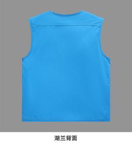 เสื้อกั๊กตกปลาลำลองน้ำหนักเบามีหลายกระเป๋าสำหรับผู้ชายทำงานกลางแจ้งแบบซาฟารี & ถ่ายภาพท่องเที่ยวสำหรับทำงานและตกปลา - Product Image 6