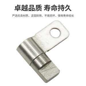 Bisagra FOS FSD40-11B de 4.0 mm de diámetro, metal pulido para carga ilimitada - Product Image 2