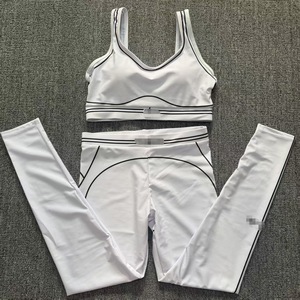 Conjunto de Ropa Deportiva de Yoga para Mujer, Transpirable, de Spandex/Algodón, Cintura Alta, Ajustado, Cuello Redondo, Color Nude - Product Image 5
