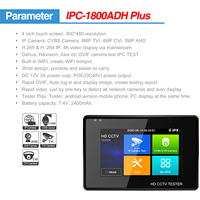 Rsrteng 4K IP Camera Tester Monitor Coax HD TVI CVI AHD POE WiFi Network Tool Cable IPC-1800ADH Plus CCTV