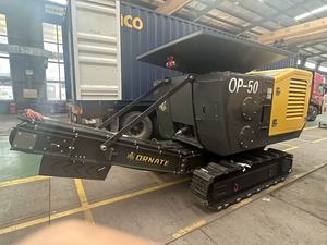 Mini concasseur à mâchoires mobile avec moteur, capacité maximale de 40 t/h, utilisation dans l'exploitation minière et la construction, petit équipement de concassage de pierres - Product Image 6