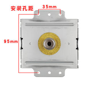 Generador de Microondas 2M248J de 1000W, Magnetrón Refrigerado por Aire, Base de Patas Cortas, Equipo de Calentamiento de Frecuencia Fija - Product Image 2