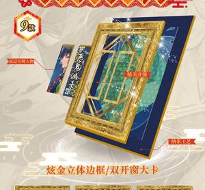 Promotion vente OUMENG démon tueur Collection cartes Anime <span class=keywords><strong>Kimetsu</strong></span> Yaiba Tanjirou Kamado Nezuko jeu carte à jouer enfants cadeau - Product Image 3