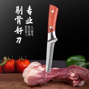 Cuchillo deshuesador doméstico, cuchillo de carnicero de acero inoxidable, cuchillo profesional para carne de res y cordero, cuchillo afilado para cortar carne de carnicero - Product Image 1
