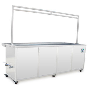 Nettoyeur ultrasonique pour rideaux/rideaux, 1 pièce, longueur 3000W, élimine la poussière, les stores - Product Image 5