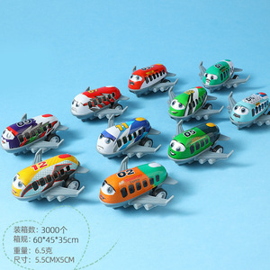 Q - Product Image 4