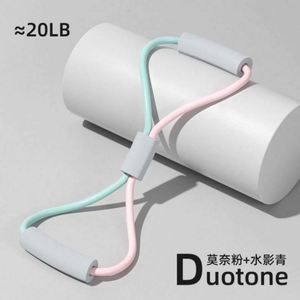 Usa Mairun 8 Tensioner Yoga Bands <b>Exercise</b> Stretch Strength Training PE Material Figure Elastic Pull <b>Rope</b> Slimming - Product Image 4