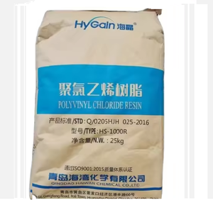 Hygain nhựa HS-1300 nhựa PVC nguyên liệu <span class=keywords><strong>k</strong></span> 66-69 tái chế nhựa PVC hs1000r - Product Image 1
