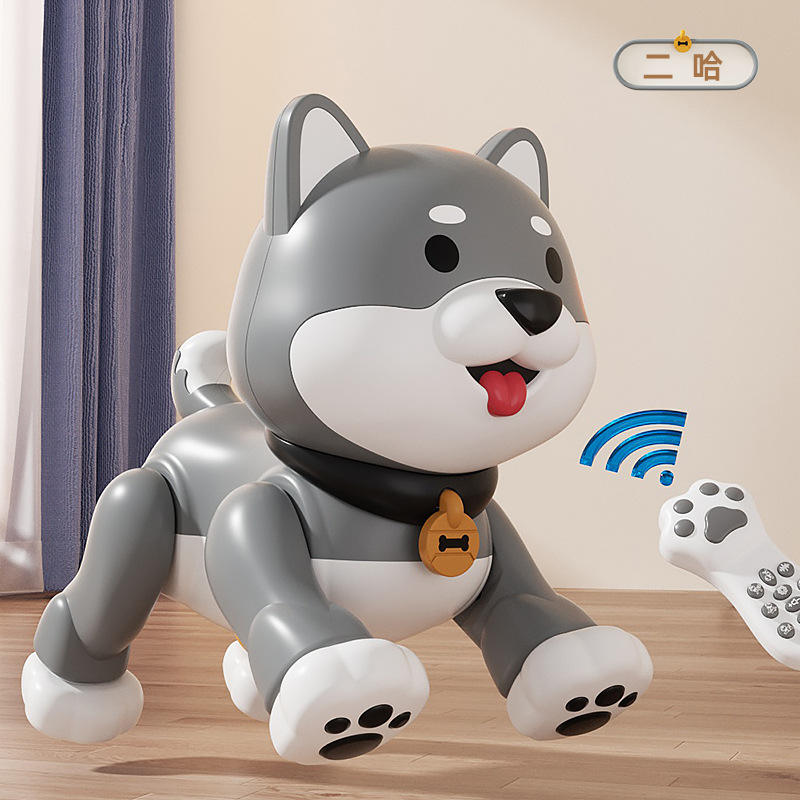 remote control intelligent two ha-gray k47