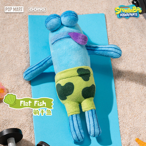 Bikini Bottom Buddies Linda esponja muñeco de peluche colgante caja ciega feo lindo <span class=keywords><strong>pez</strong></span> tonto lindo creativo mochila colgante - Product Image 6