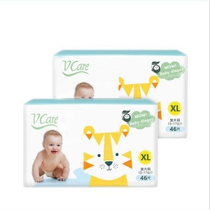 China Supplier's Ultra Soft Breathable Nonwoven Baby Diapers 3-D Leak Prevention <b>Magic</b> <b>Tape</b> Customized Bulk Nappies Low Price - Product Image 6