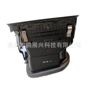 Volkswagen Sagitar 2012-2018คลิปช่องระบายอากาศแดชบอร์ดด้านขวาบนแผ่นบานเกล็ด ABS ฝาครอบ16D819062ชิ้นส่วน - Product Image 4