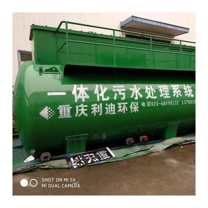 Planta de Tratamiento de Aguas Residuales Contenedorizada de Gran Escala de 20m3/hr, Planta de Tratamiento de Aguas Residuales Industriales MBR de 5t - Product Image 3