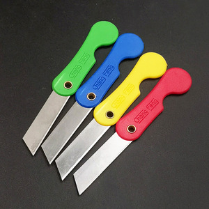Wallpaper knife, plastic knife, small utility knife, pencil knife, <b>paper</b> cutter, student pencil sharpener, <b>screen</b> <b>protector</b> - Product Image 4