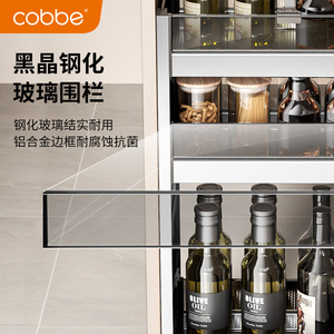 Cesta extraíble para gabinete de cocina Cobbe, organizador de cajones de 3 niveles, estante para especias con laterales de vidrio - Product Image 3