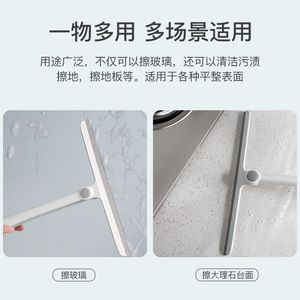 T-shaped Window Scraper Gray And White Plastic Manual Glass Cleaning Tool For Home Use - Product Image 5