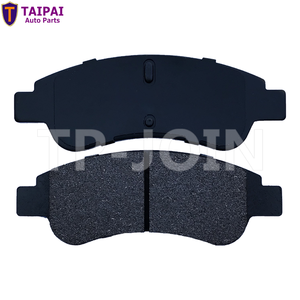 Pièces automobiles Plaquettes de frein de qualité supérieure pour Peugeot 206 207 208 301 307 PARTNER Citroën C2 <span class=keywords><strong>C3</strong></span> C4 BERLINGO D1213 4252.40 - Product Image 1