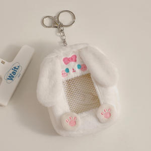 Animal peluche carte sac fille dessin animé mignon stockage sac à dos pendentif étoile trois pouces petite carte manchon - Product Image 5