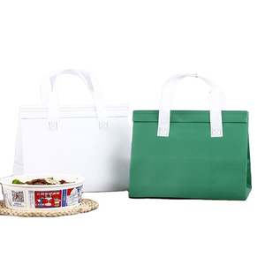 Sac isotherme non tissé en aluminium pour boissons, emballage spécial, sac à dessert, sac à gâteau, sac à main en PP - Product Image 1