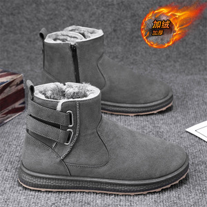 Men Snow Boots <b>Ankle</b> <b>Bootie</b> Round Toe Faux Suede Plush Lining Rubber Outsole Warm Anti Slippery Winter Wear - Product Image 5