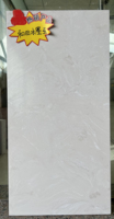 Marbre onyx artificiel blanc poli au design moderne pour villa et cuisine Finition antique pour sol
