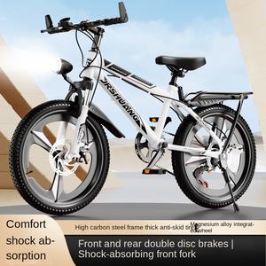 Nouveau vélo <span class=keywords><strong>de</strong></span> montagne à vitesse variable <span class=keywords><strong>de</strong></span> 18/20/22/24 pouces pour garçons filles étudiants - Product Image 3