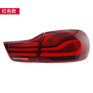 New LED <b>Driving</b> Light Turn Tail Assembly for 13-20 4 Series F32 Lens Color 12V Voltage 4 Series F32/F36/F82/F83 Lens LED <b>T</b> - Product Image 6