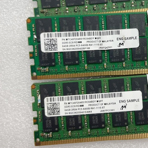 Módulo de Memoria Registrada ECC DDR5 2RX4 para Servidor/Estación de Trabajo, MTC40F2046S1RC64BD2, 6400MHz, 64GB, Memoria RAM para Servidor en Stock - Product Image 1