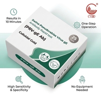 Kit de test rapide d'anticorps gE du virus de la pseudorabie porcine (PRV-gE Ab) à l'or colloïdal, diagnostic vétérinaire PRV pour porcs, 1 ou 25 tests