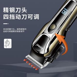 Cortadora de Pelo Eléctrica Kemei KM-1990PG Recargable, Cuerpo Metálico, 7000-9000 rpm, Alta Potencia para Uso en Salón - Product Image 1