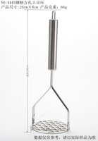 Presse-purée manuel en acier inoxydable pour pommes de terre et fruits – Outil à jus et purée